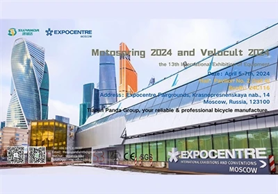 Tianjin Panda Group: Exposición internacional Motospring 2024 - Fabricante de...
